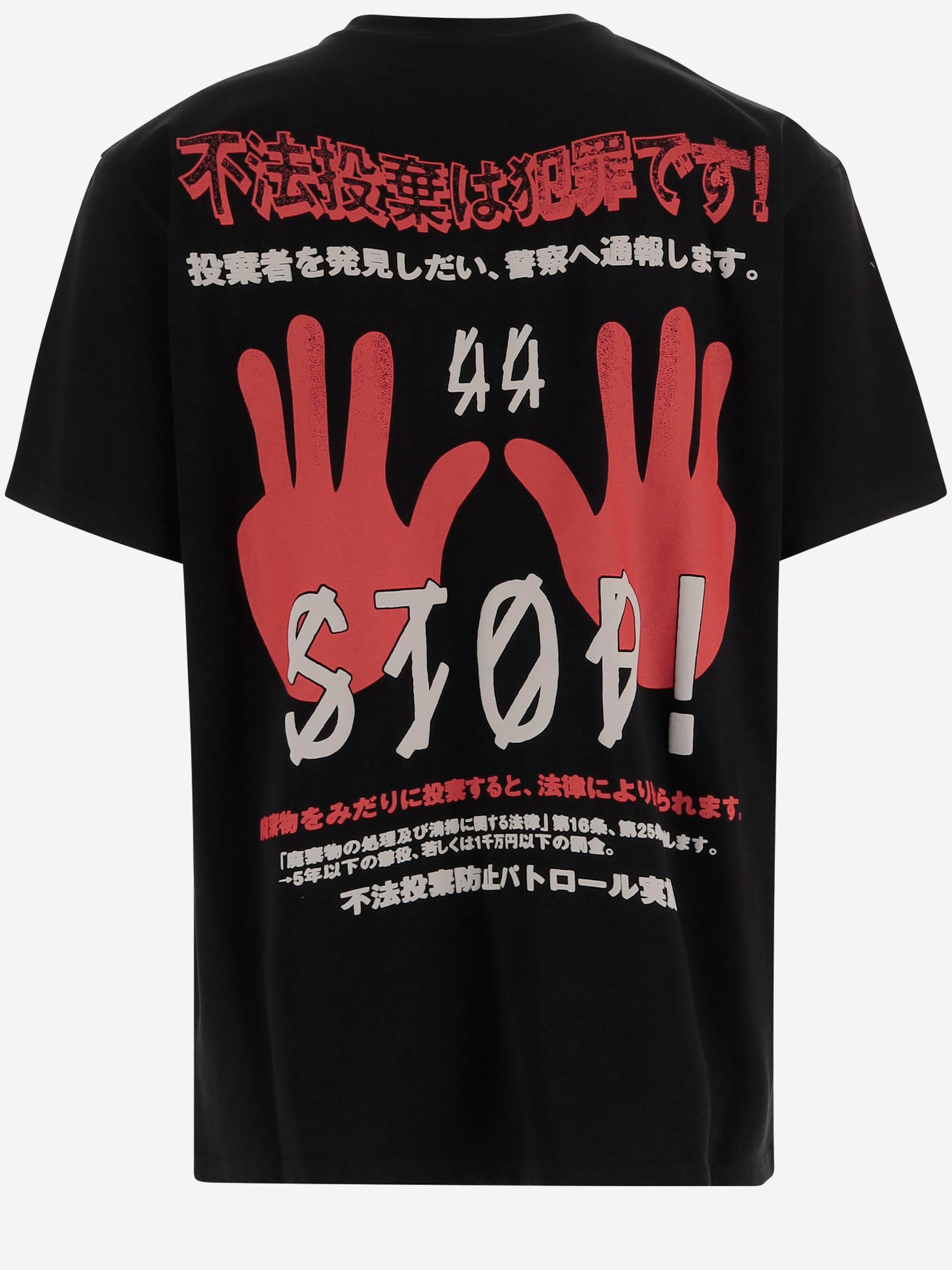 T-SHIRT IN COTONE CON STAMPA B0030556 FA706P753 44 LABEL GROUP 
