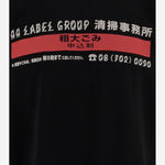 T-SHIRT IN COTONE CON STAMPA B0030556 FA706P753 44 LABEL GROUP 