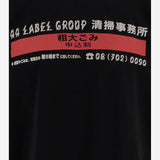 T-SHIRT IN COTONE CON STAMPA B0030556 FA706P753 44 LABEL GROUP 
