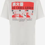 T-SHIRT IN COTONE CON LOGO B0030556 FA706P763 44 LABEL GROUP 