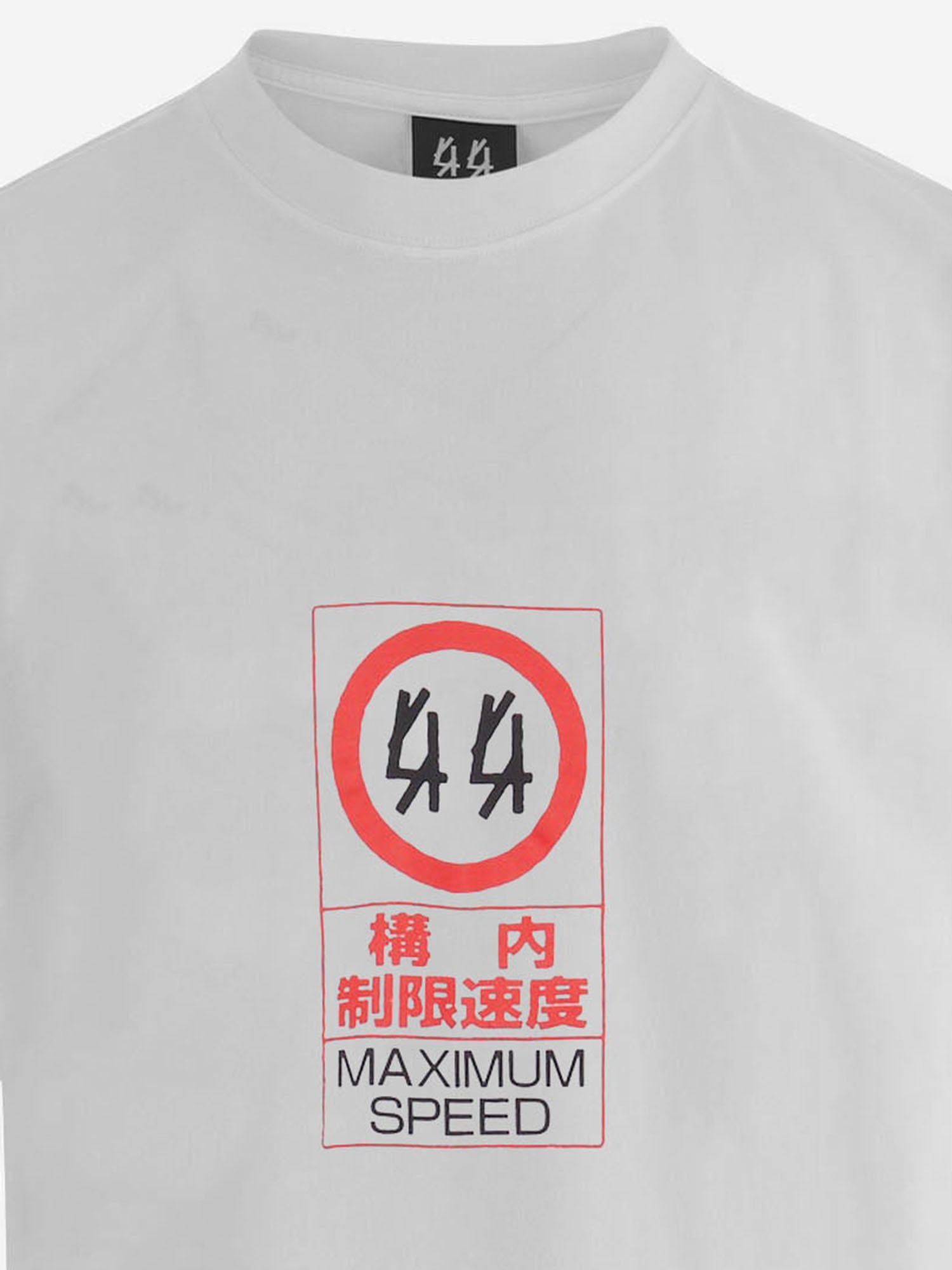 T-SHIRT IN COTONE CON LOGO B0030556 FA706P763 44 LABEL GROUP 