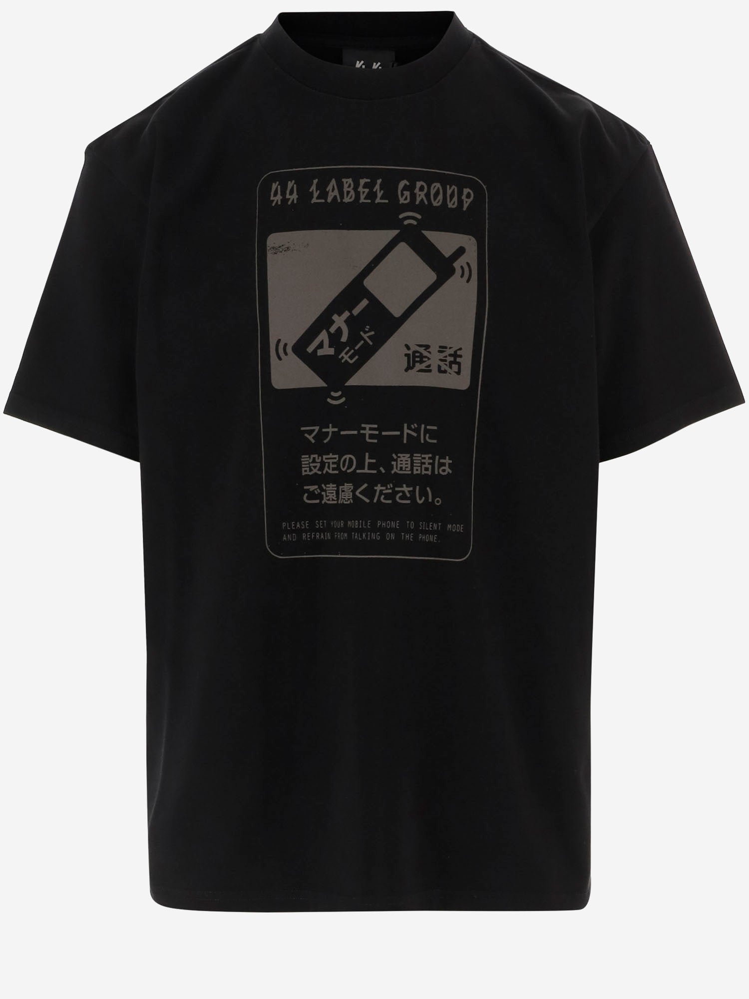 T-SHIRT IN COTONE CON STAMPA B0030556 FA706P768 44 LABEL GROUP 