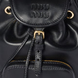 ZAINO IN PELLE CON LOGO 5BZ045 2CRWF0002 MIU MIU 