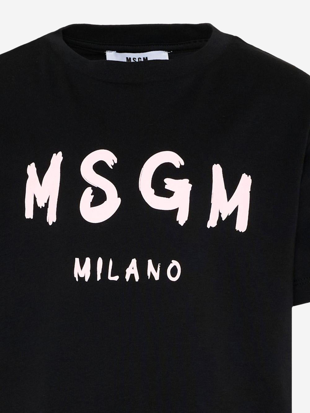 S6MSJUTH001<BR/> S6MSJUTH001 110 MSGM KIDS 