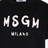 S6MSJUTH001<BR/> S6MSJUTH001 110 MSGM KIDS 