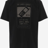 T-SHIRT IN COTONE CON STAMPA B0030556 FA706P768 44 LABEL GROUP 