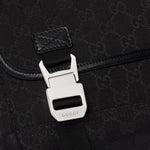 BORSA A TRACOLLA IN TESSUTO GG 854745 FAE8V1000 GUCCI 