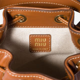 ZAINO IN PELLE CON LOGO 5BZ045 2CRWF0046 MIU MIU 