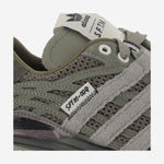 SNEAKERS ADISTAR CUSHION SFTM JR8045 GREENLIGHT ADIDAS X SONG FOR THE MUTE 