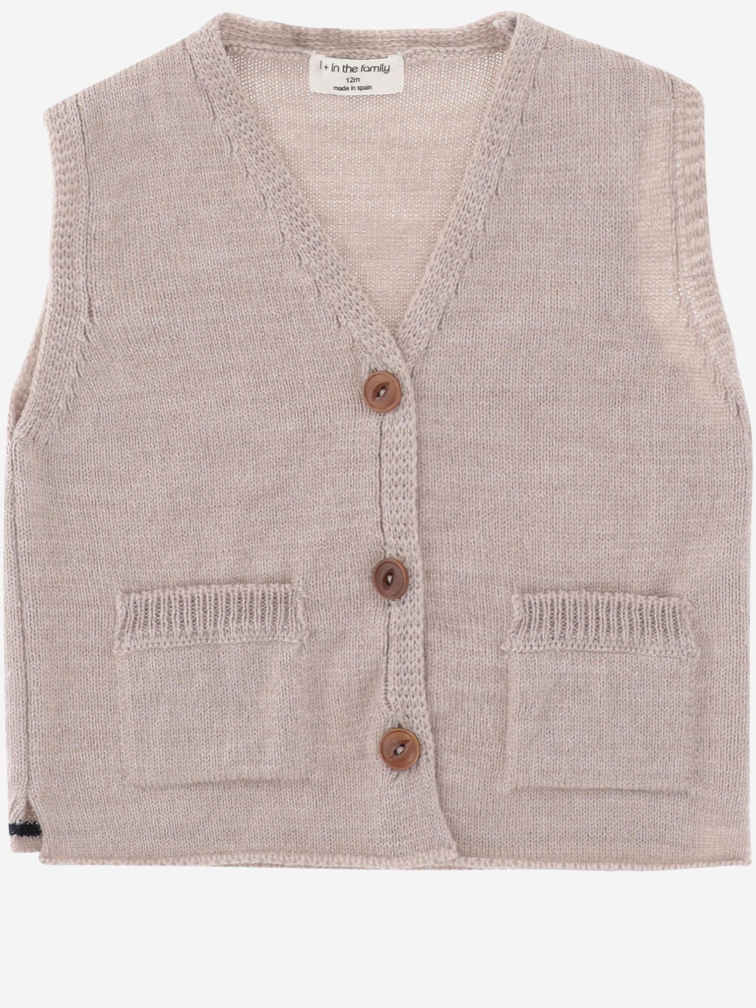 GILET IN MISTO LANA 25W206 TORTORA 1+ IN THE FAMILY KIDS 