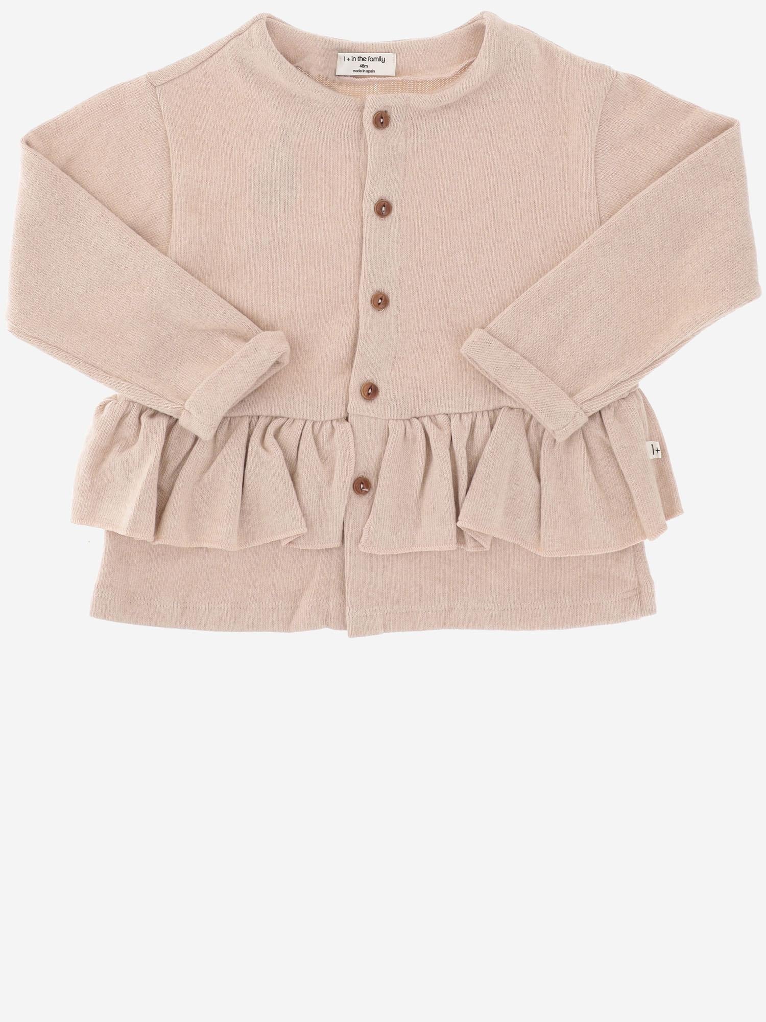 CARDIGAN IN MISTO COTONE STRETCH CON ORLO ARRICCIATO 25W178 NUDE 1+ IN THE FAMILY KIDS 