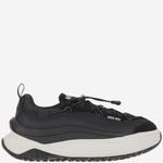SNEAKER MOON247 XLACE 2490100 N001 MOON BOOT 