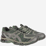 ASICS KIKO CURATION 1203A664300