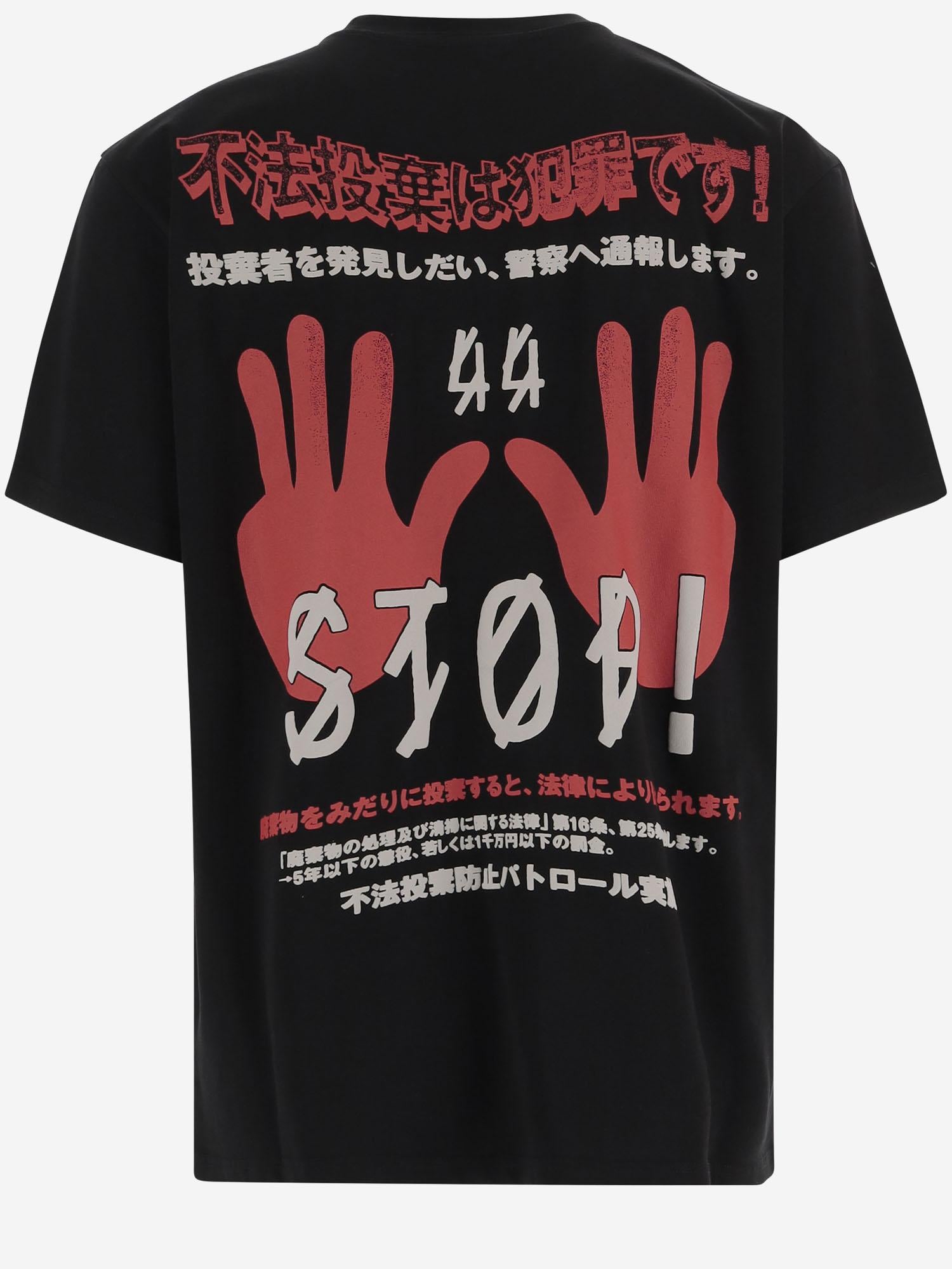 T-SHIRT IN COTONE CON STAMPA B0030556 FA706P753 44 LABEL GROUP 