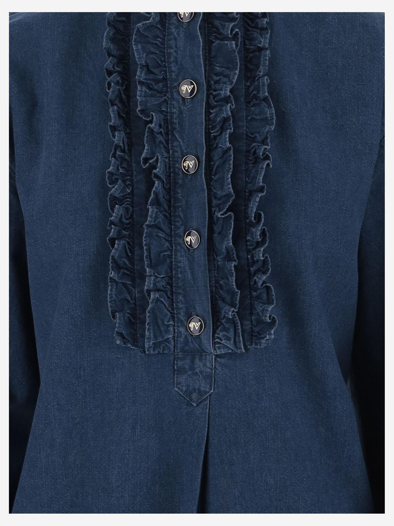 VALENTINO 6B3DB02Z94B558