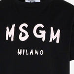 S6MSJUTH001<BR/> S6MSJUTH001 110 MSGM KIDS 