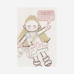 T-SHIRT IN COTONE CON LOGO JFI388 7AJF0TU9 FENDI KIDS 