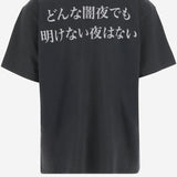 44 LABEL GROUP B0030556FA582P606
