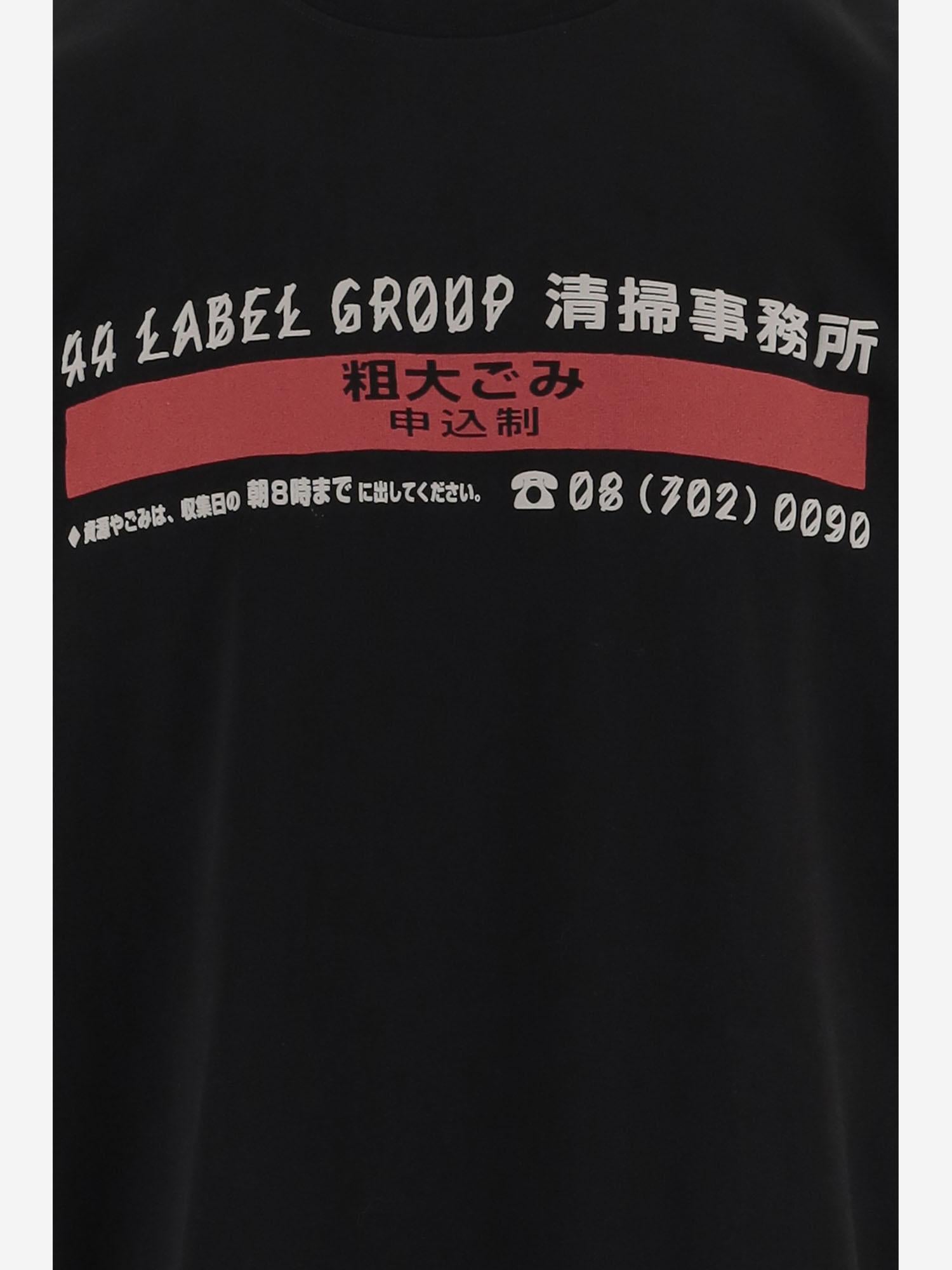 T-SHIRT IN COTONE CON STAMPA B0030556 FA706P753 44 LABEL GROUP 
