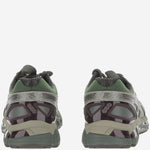 ASICS KIKO CURATION 1203A664300