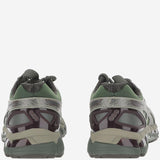 ASICS KIKO CURATION 1203A664300