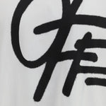 T-SHIRT IN COTONE CON LOGO 44MAA120S26J00L 100 OFF-WHITE 