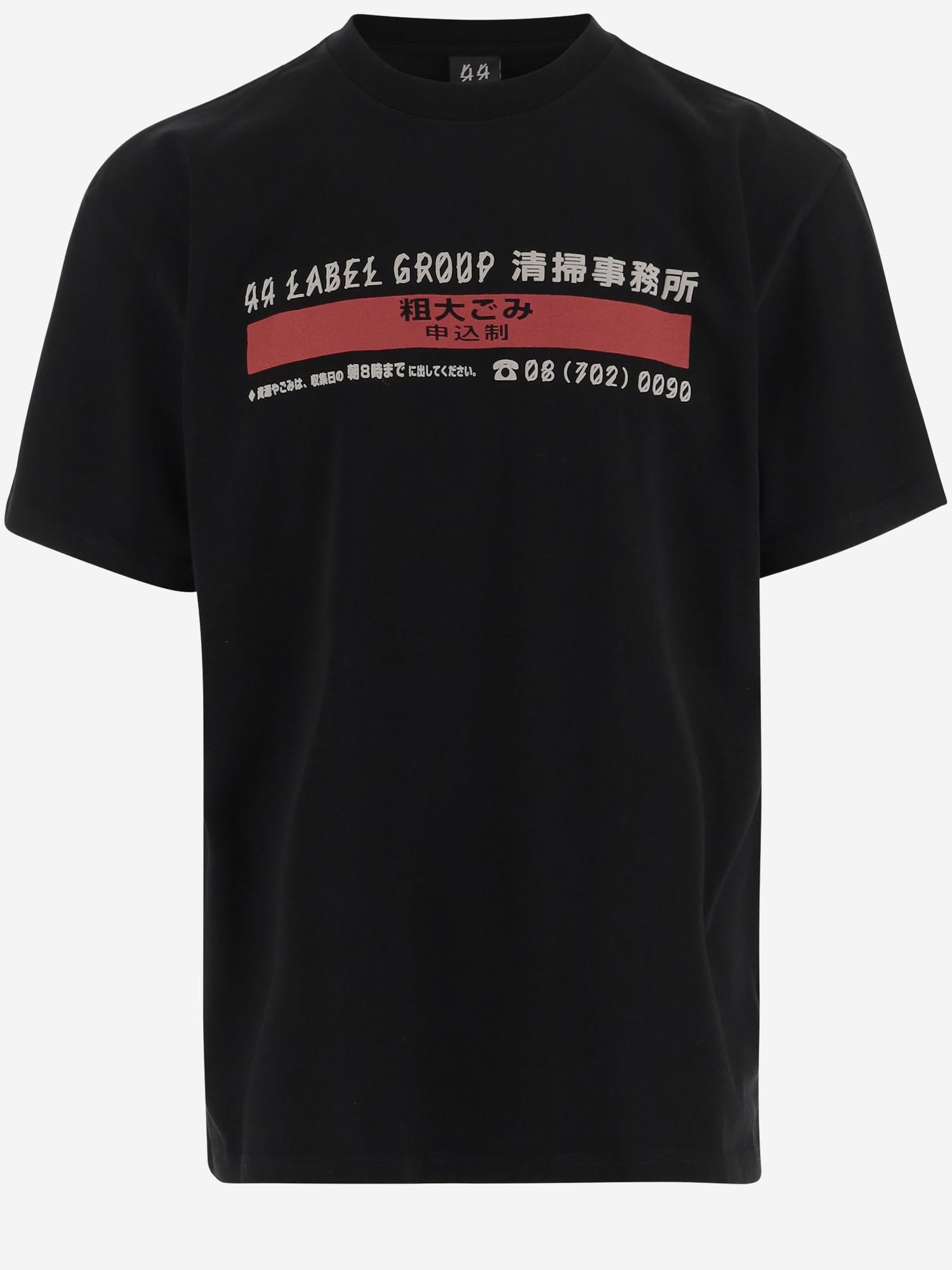 T-SHIRT IN COTONE CON STAMPA B0030556 FA706P753 44 LABEL GROUP 