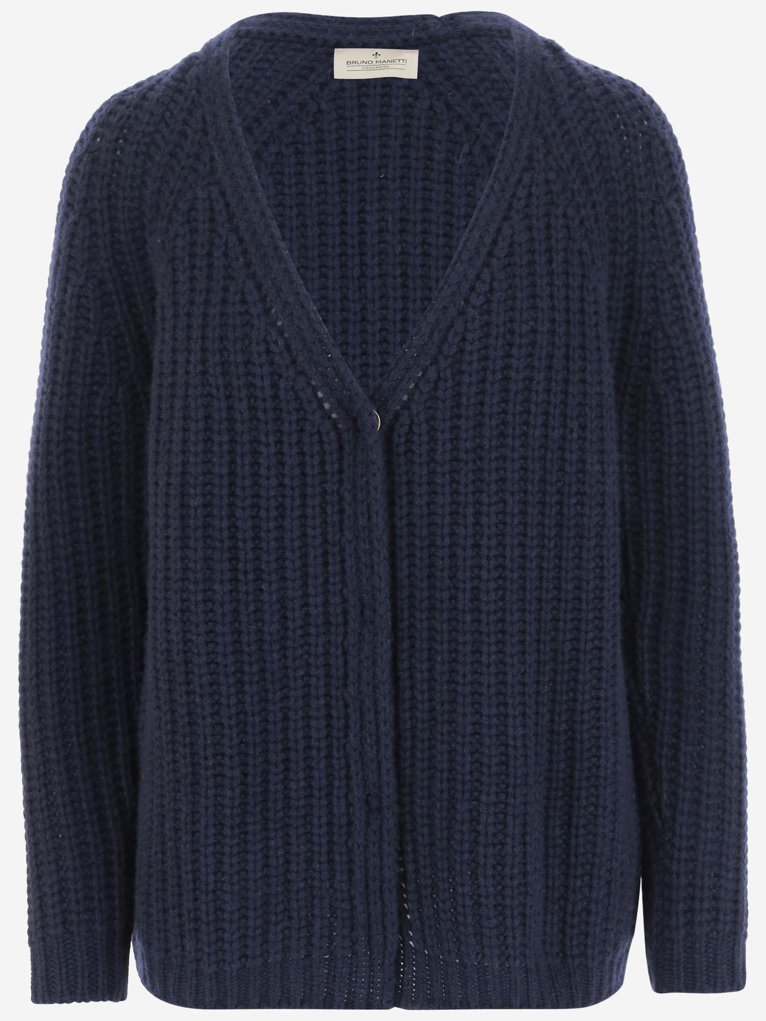 CARDIGAN IN CASHMERE C133 110 BRUNO MANETTI 