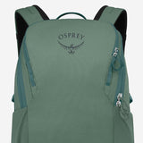 Zaino Astronova Pine Leaf Green OS 10006385 377 OSPREY 